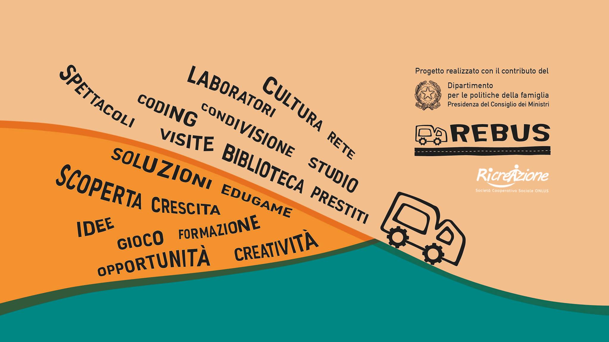 ricreazione ricreazione