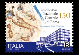 Francobollo per i 150 anni della Biblioteca Nazionale di Roma