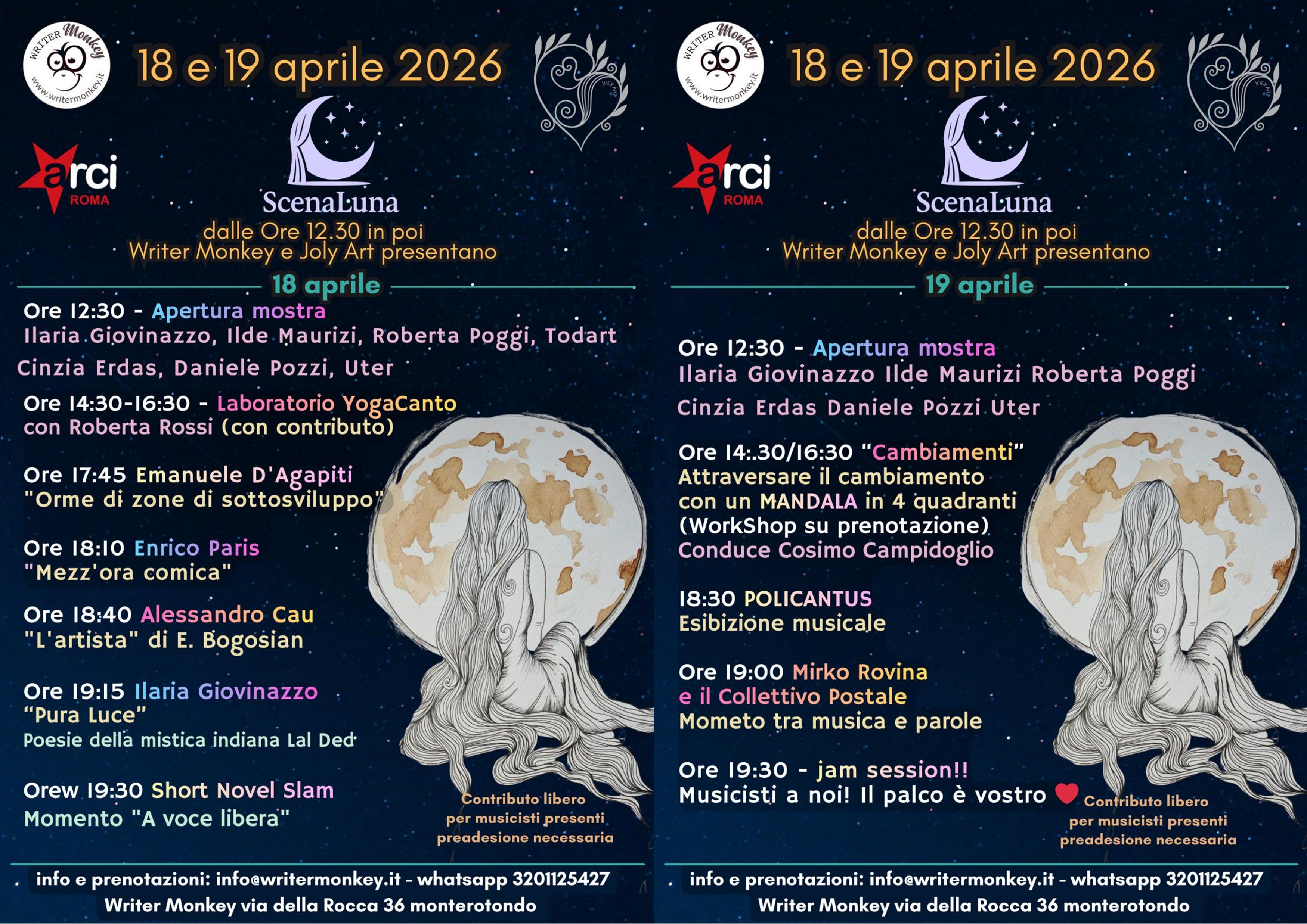 Monterotondo, torna ScenaLuna tra arte e creatività