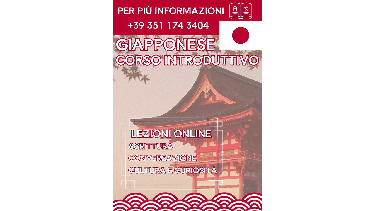 Fonte Nuova – Corsi online di giapponese e coreano: dalla lingua alla cultura