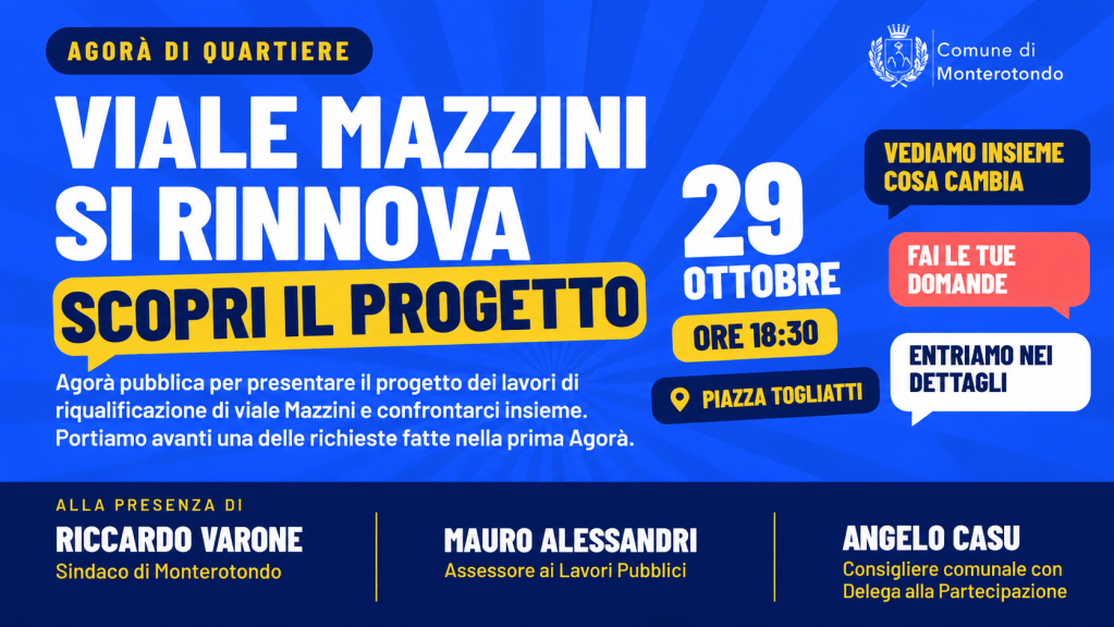 Monterotondo, Viale Mazzini si rinnova: presentazione del progetto di riqualificazione