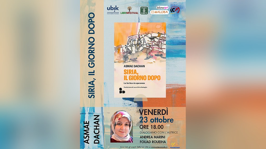 Monterotondo: Asmae Dachan presenta il libro “Siria, il giorno dopo”